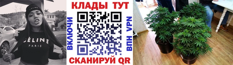 Купить наркотик Беслан Cocaine  MDMA  ГАШ  СОЛЬ 