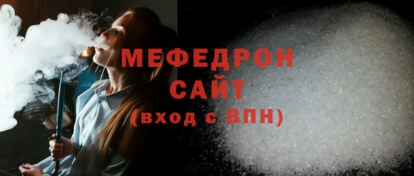 jwh Осташков