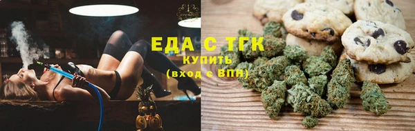 марки lsd Балахна