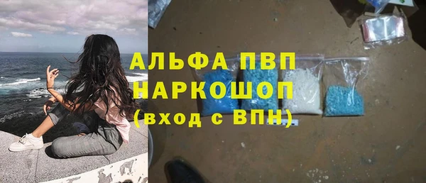 не бодяженный Баксан