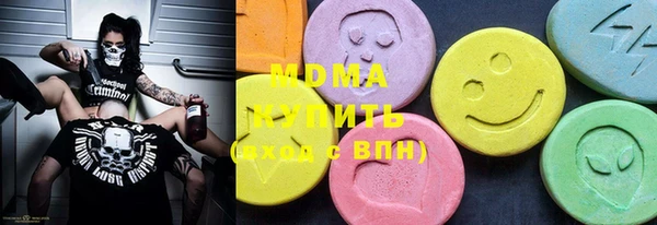 марки lsd Балахна
