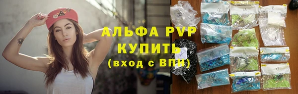 не бодяженный Баксан