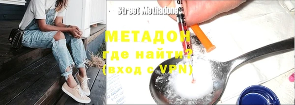 не бодяженный Баксан
