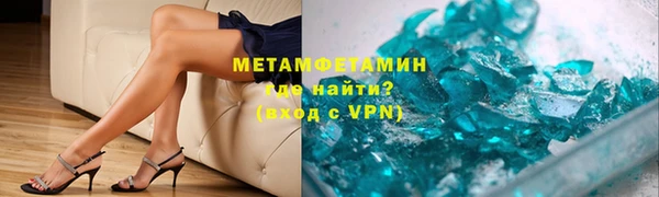 стафф Балабаново