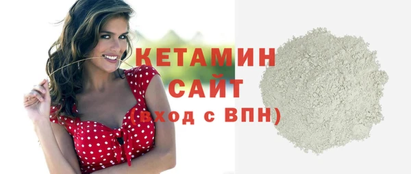 не бодяженный Баксан