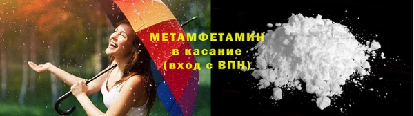 марки lsd Балахна