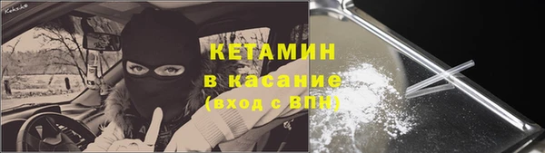jwh Осташков