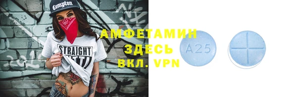 не бодяженный Баксан