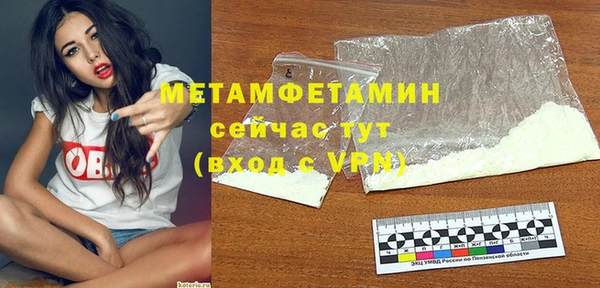 не бодяженный Баксан