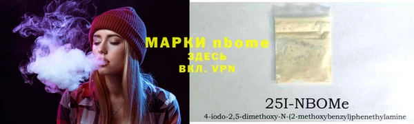 не бодяженный Баксан