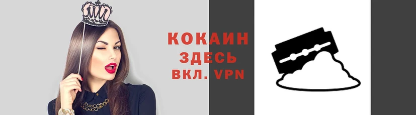 jwh Армянск