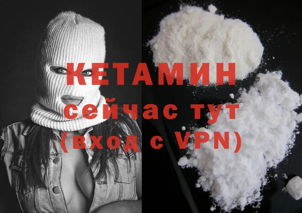 не бодяженный Баксан