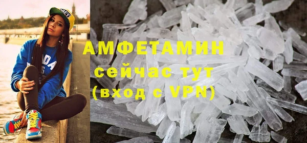 не бодяженный Баксан