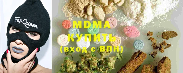 не бодяженный Баксан