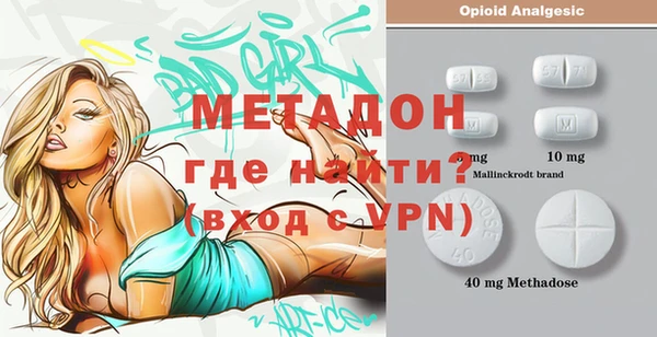 марки lsd Балахна