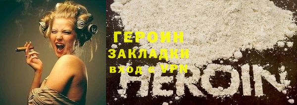 не бодяженный Баксан