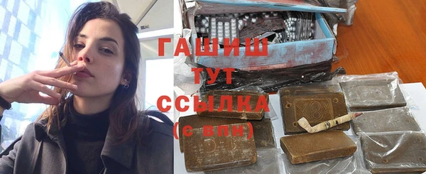 не бодяженный Баксан
