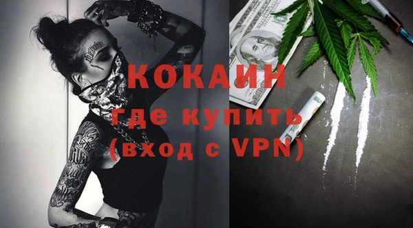 не бодяженный Баксан