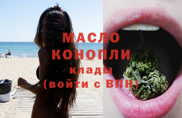 марки lsd Балахна