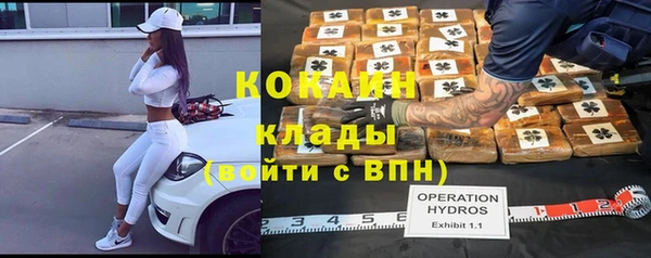 синтетический гашиш Остров