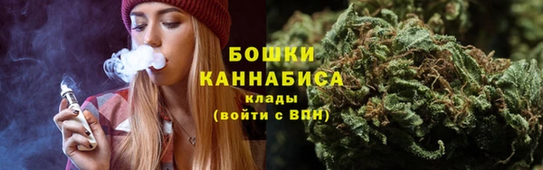 стафф Балабаново